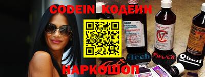 mdma Ростов Великий