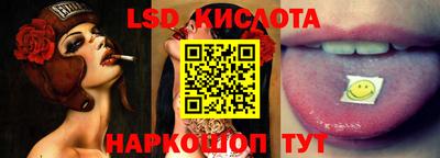 сатива Сафоново