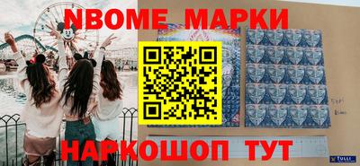 сатива Сафоново