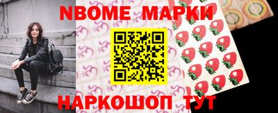 сатива Сафоново