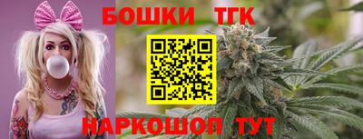 мяу мяу кристалл Саянск