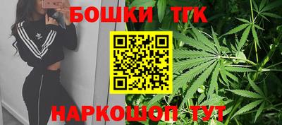сатива Сафоново