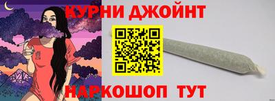 СК Саяногорск