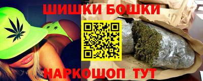 кокс Сибай