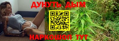 СК Саяногорск