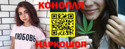 мет Ртищево