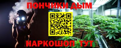 СК Саяногорск