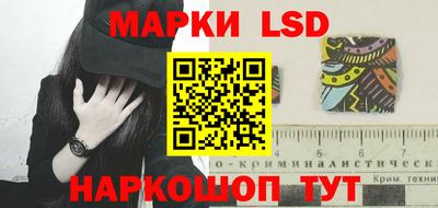 мет Ртищево