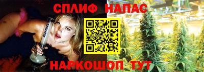 мет Ртищево
