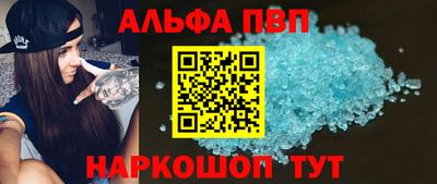 СК Саяногорск