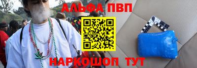 спиды Ростов-на-Дону