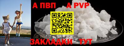 mdma Ростов Великий