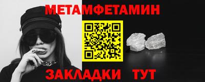 спиды Ростов-на-Дону