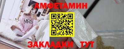 mdma Ростов Великий