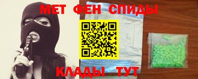 mdma Ростов Великий