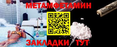 СК Саяногорск