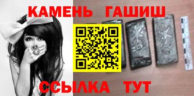 mdma Ростов Великий