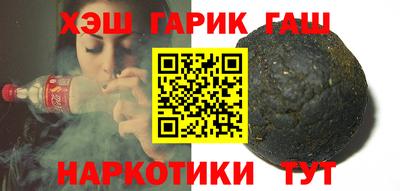 СК Саяногорск