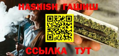 СК Саяногорск