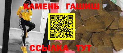 MESCALINE Сертолово