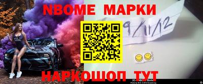 сатива Сафоново
