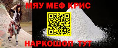 спиды Ростов-на-Дону