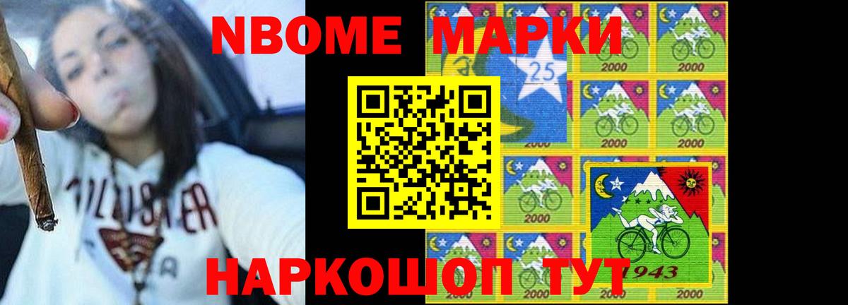 Лсд 25 экстази ecstasy  OMG онион  Верхняя Салда  Вход с VPN  LSD-25 экстази кислота 